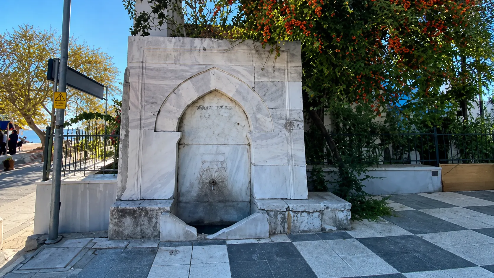 Sonrası